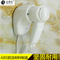 Custom Gold Letdown Time Hotel Wall-mounted Hair Dryer Bathroom With Wall-mounted Blow Cylinder Guesthouse Type High-power Electric Blow Dryer