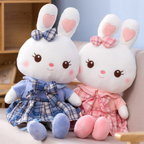 Rabbit Doll Plush Toy Little White Rabbit Doll Holding Pillow To Sleep Cute Super Soft Cloth Doll Girl Birthday Present