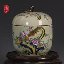 Jingdezhen antique porcelain Qing Yongzheng Annual rich brocade chicken picture tea jar antique antique collection ornaments