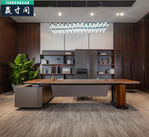 Guangdong walnut boss table solid wood paint big class platform high-end atmosphere chairman desk light luxury President desk