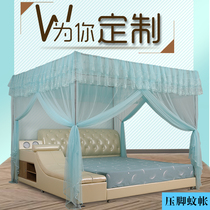 Customized leather bed mosquito net widened oversized splicing size fabric tatami Kang bed special mosquito net