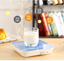 Office milk drink heater Coffee constant temperature treasure Heating coaster Warm meal insulation base Hot tea tray