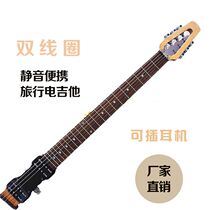 Silent Portable Mini Electric Guitar Travel Guitar Into Beginner Door Guitar Vibrato Guitar Set