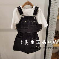F2FCB2167 Mini Peace Morgue Bird Dress 2021 Summer Dress New Girl Denim Suit 599
