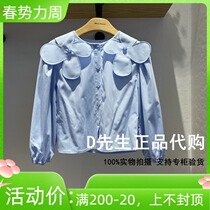 F2CAC1431 Mini Peace Morgue Bird Dress 2022 Spring Dress New Girl Casual Shirt 429