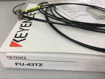 FU-43TZ KEYENCE Fiber optic sensor Flat plate diffuse reflection fiber bending resistance type