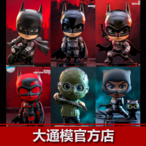 Hottoys HT New Batman Cat Lady Mystery COSB939-945 cosbaby spot bag Shunfeng