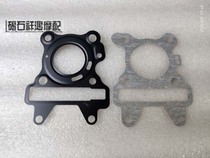 Suitable for MOTORCYCLE ACCESSORIES Yamaha BIG SHELF ZR EVO2 VINO VOX BWS50 GEAR CYLINDER PAD