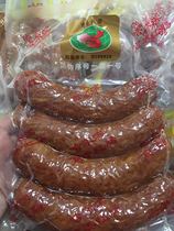 Commercial Commission red sausage Harbin queue red sausage open bag ready-to-eat Northeast specialty cooked food fresh delivery on the same day