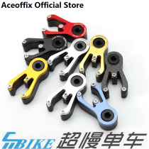 Aceoffix cloth CNCCatcher aluminum crab jaw head tube fixing buckle AC-02
