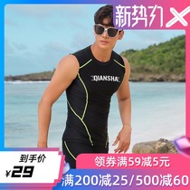 Hidden shark fashion Mens swimsuit flat corner five-point pants sports vest swimsuit suit hot spring tide professional equipment high play