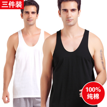 Middle-aged and elderly old man mens sleeveless hurdler vest wear undershirt mens summer cotton base loose large size