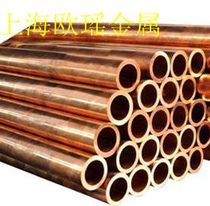 Copper tube Pure copper tube Copper tube Copper hard straight tube T2 Outer diameter 80mm Inner diameter 40mm Wall thickness 20mm