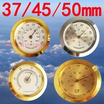  Mini INLAID HYGROMETER CAR thermometer 45MM MECHANICAL automatic metal plate PIANO-30-60 DEGREES