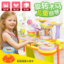 Childrens multifunctional electronic piano Carousel Piano hi-fi speaker with microphone music piano childrens early education instruments