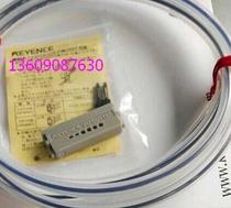 Bargaining fiber sensor FU-93Z is complete with new packaging accessories