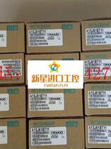 Bargaining and bargaining GT15 - J71E71 - 100