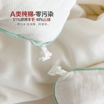 Class A zero pollution Australian wool is stored in heat and warm winter quilt spring and autumn quilt thickened two-in-one child