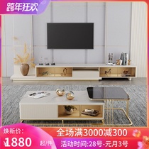 Rock board tea table light luxury modern small apartment living room minimalist 2021 new high-end coffee table TV cabinet combination