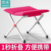 Soler Shoe Change Stool Portable Folding Stool Thickened Chair Fishing Maza Adult Outdoor train small bench