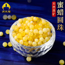 Rundafu beeswax round beads for the shumanza gem size irregular beeswax jewel Tibetan gems seven treasures