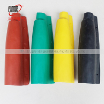 Customized transformer insulation sheath porcelain bottle insulation sheath transformer pile head sheath insulation guard 1 only