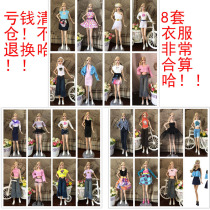 Keer doll clothes small Brigitte six-point doll baby baby dress dress dress fashion set clearance