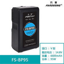 Fan Sefan Sheng FS-BP95 130150190230290 camera lithium ion broadcast class V-port battery