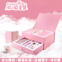 kinbor hello kitty princess dream pink hand account set cute stationery gift box girl notebook