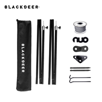 BLACKDEER BLACK DEER OUTDOOR CAMPING ADD COARSE THICKENED ALUMINUM ALLOY SKY CURTAIN ROD WILD CAMP WIND ROPE BUCKLE GROUND NAIL ACCESSORIES