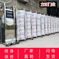 Stainless steel sealing plate telescopic door screen door Electric door Stainless steel door folding door sealing plate door Electric telescopic door