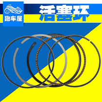 Suitable for Honda Blackbird Hornet CB600 750 CBR900 893 motorcycle ductile iron piston ring accessories