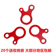 Outdoor snails windproof rope buckle anti-slip tightening bundled buckle Quick knot rope tent Sky Curtain pull cord buckle adjustment sheet