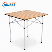 Outdoor light aluminum alloy folding table portable thick aluminum plate table self driving barbecue leisure courtyard table