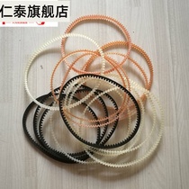 Old-fashioned household sewing machine accessories sewing machine motor belt crimping machine three-thread overlock sewing machine belt