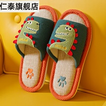 Childrens linen slippers boys Dinosaurs Spring and Autumn Four Seasons Cotton Soft Bottom Non-Slip Indoor Baby Slippers Summer