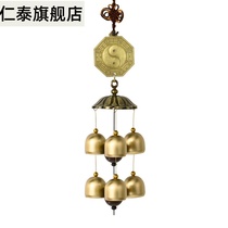 Creative door decoration Bell home balcony high-end lucky Wind Bell pendant hanging ornaments retro feng shui metal pure copper