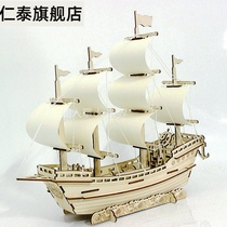 Wooden simulation sailing boat model handmade diy adult making tour ship assembly wooden toys assembled with wooden toys