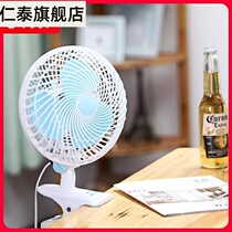 AC ultra-quiet small fan dormitory desk clip fan power breeze summer metal