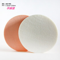 5-piece photo studio makeup artist special large powder puff wet powder puff dry and wet sponge air cushion cotton powder cake