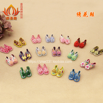 Ancient costumes classical handicrafts Thai supplies clothes sister embroidered shoes dress skirt ornaments restore gifts