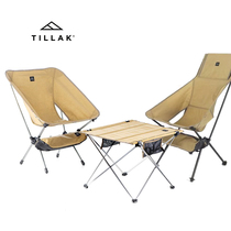 (Concrete Jungle)Tillak Outdoor Camping Folding Chair Moon Chair Folding Table Khaki