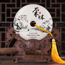 Retirement souvenirs customized to send leaders colleagues high-end business gifts creative glory retirement gifts