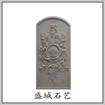 Sandstone relief mural curved board sculpture European style round sculpture three-dimensional TV background wall hotel club decoration