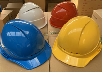 Wuxi Anda C Type of safety helmet Imports ABS Head Protective Anti-puncture Puncture Vent New National Mark
