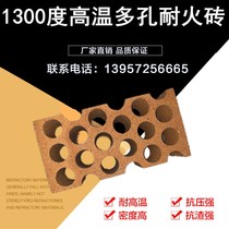 Customized porous refractory brick high aluminum porous brick 1300 degree 240*120*70