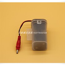 Faenza FGY501 505 509 515 803 702 Stool squatting sensor battery box round plug