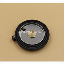 Baijia accessories stool squatting toilet squatting sensor special solenoid valve diaphragm film water seal