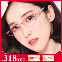 Cut-edge glasses womens round face white frameless glasses with myopia glasses Womens ultra-light progressive color glasses frame elegant womens tide
