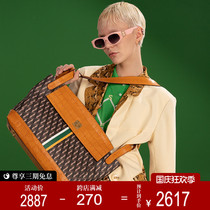 GROTTO music 2021 new classic vintage arrow pattern presbyopia simple large capacity shoulder crossbody tote